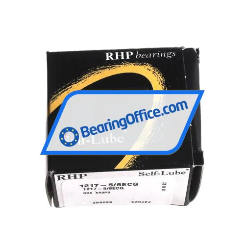 RHP 1217-5/8ECG bearing image 3