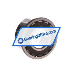 NSK 22309H rulman resim 2