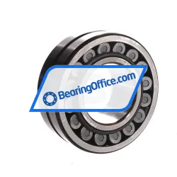 NSK 22312EAKE4 rulman resim 2