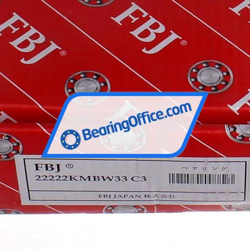 FBJ 22222K MB W33 C3 bearing image 4