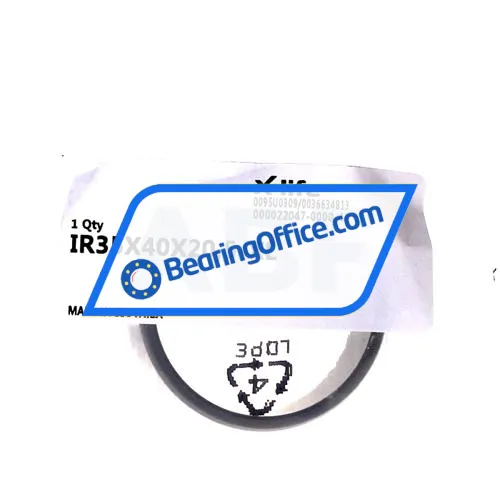 INA IR35X40X20,5-XL bearing image 2