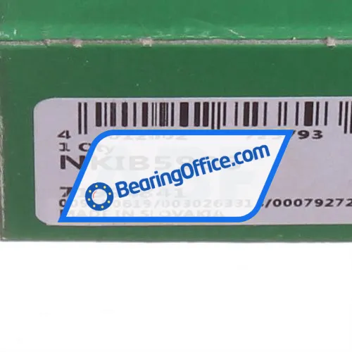 INA NKIB5906 bearing image 5