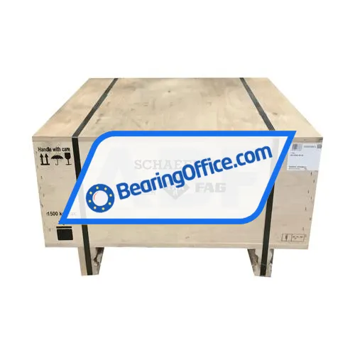 FAG NU1088-TB-M1 bearing image 2