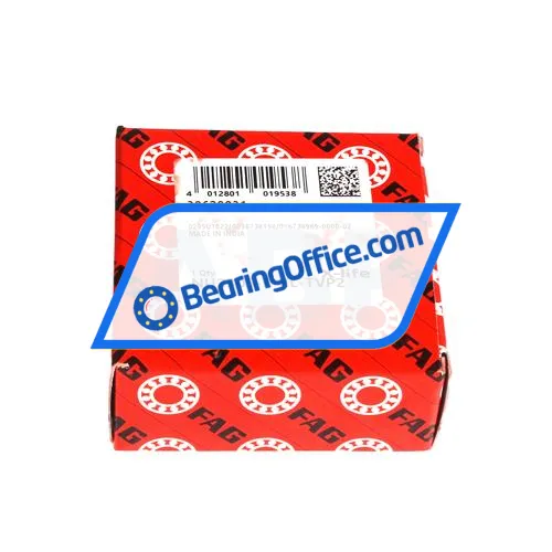 FAG NU2305-E-XL-TVP2 bearing image 3