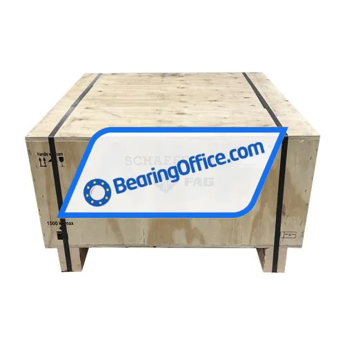 FAG NU1096-TB-M1 bearing image 2