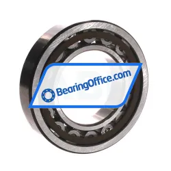 NSK NU212ET rulman resim 2