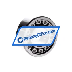 URB NU2308E rulman resim 3