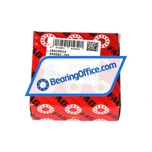 FAG RNU2206-E-XL-TVP2 bearing image 3