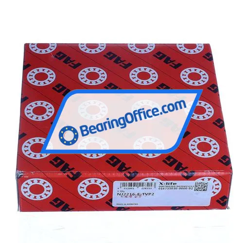 FAG NJ2216E-TVP2 bearing image 5
