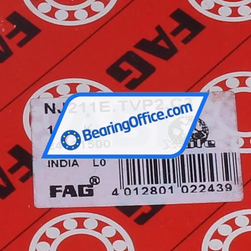 FAG NJ211E-TVP2-C3 bearing image 6
