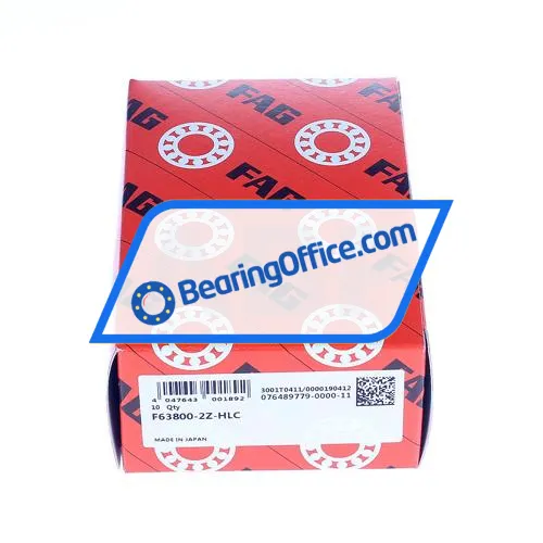 FAG F63800-2Z-HLC bearing image 4