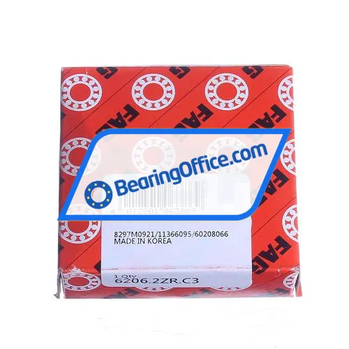 FAG 6206-2ZR-C3 bearing image 3