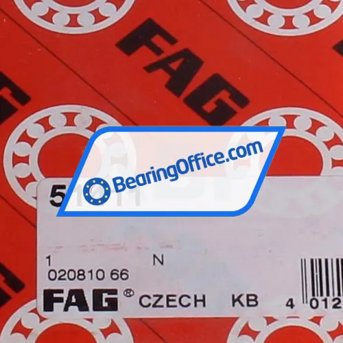 FAG 51411 bearing image 6