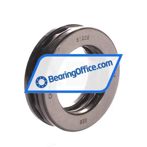 ZWZ 51209 bearing image 3