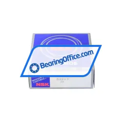 NSK 52213 rulman resim 3