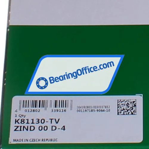 INA K81130-TV bearing image 4