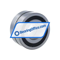 NSK BSN2557DDUHP2B rulman resim 2