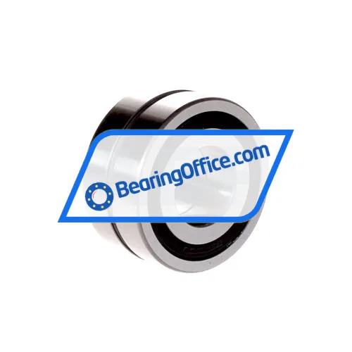 NSK BSN2557DDUHP3 bearing image 3