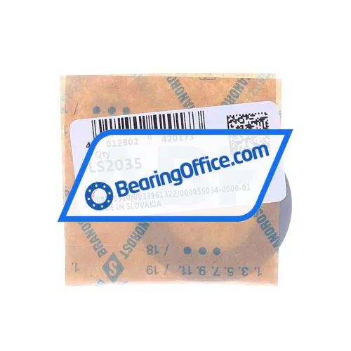 INA LS2035 bearing image 2