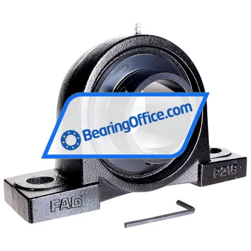 FAG UCP218-J7 bearing image 2