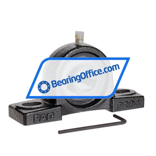 FAG UCP204-J7 bearing image 2