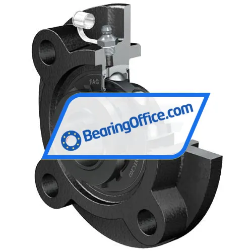 FAG UKFC205-J7 bearing image 3