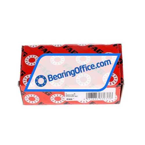 FAG UCP201-J7 bearing image 5