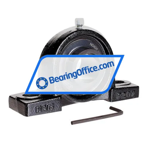 FAG UCP207-J7 bearing image 2