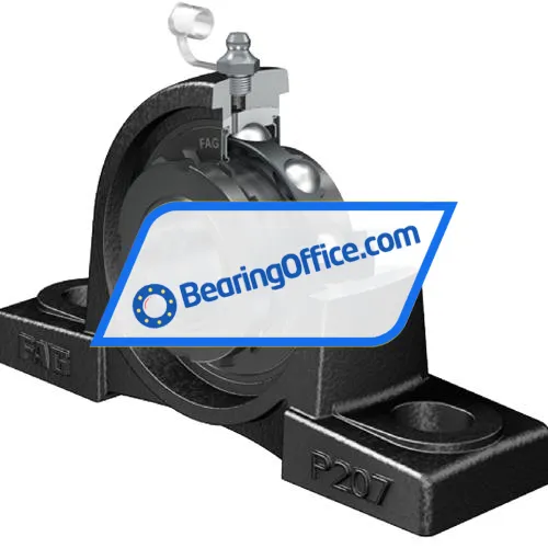 FAG UKP211-J7 bearing image 5