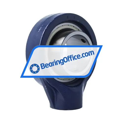 RHP SCHB75 bearing image 2