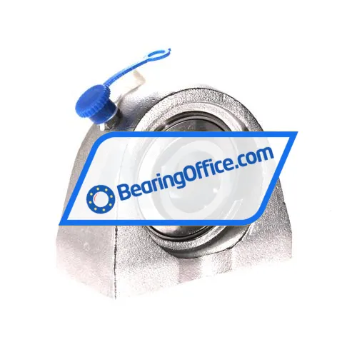 Keep Moving Long SUCPA204 bearing image 3