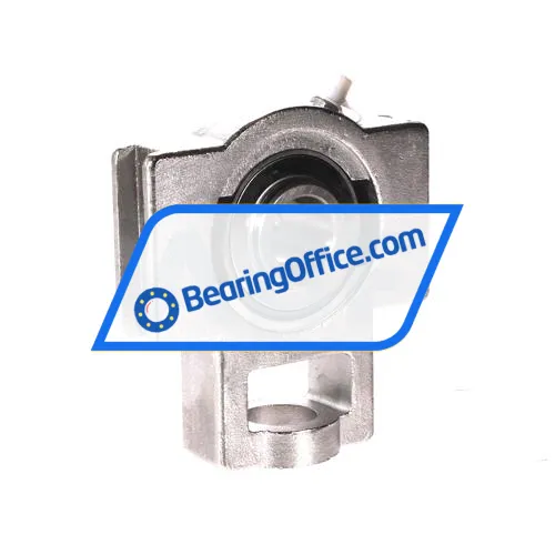 Keep Moving Long SSUCT204 bearing image 3