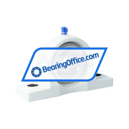 Keep Moving Long SSUCTPP207-WHITE bearing image 2