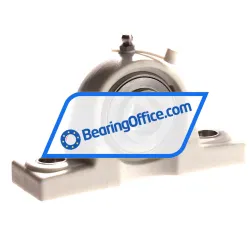 Keep Moving Long SUCTPP204 rulman resim 3