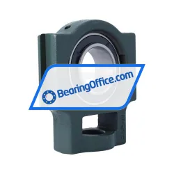 NSK UKT211D1 rulman resim 2