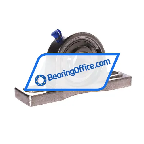 Keep Moving Long SSUCP206 bearing image 3