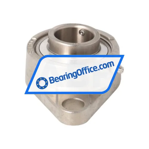 FSY SSUCFL206  (China) bearing image 3