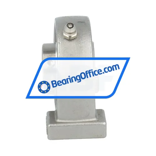 FSY SSUCPA204  (China) bearing image 3