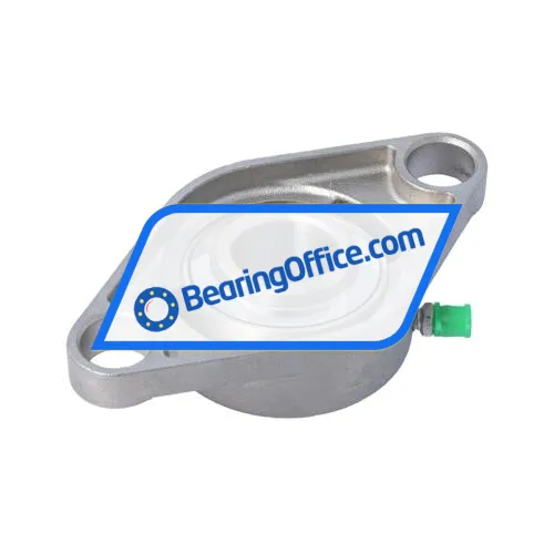 FSY SSUCFL205  (China) bearing image 2