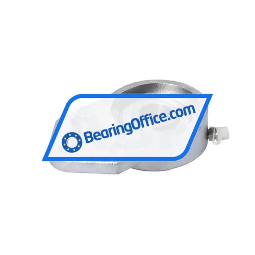 Keep Moving Long SSUCFB204 bearing image 2