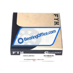 FYH UCC204J rulman resim 4