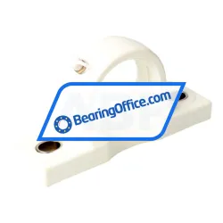 FSY PPL205  (China) rulman resim 2