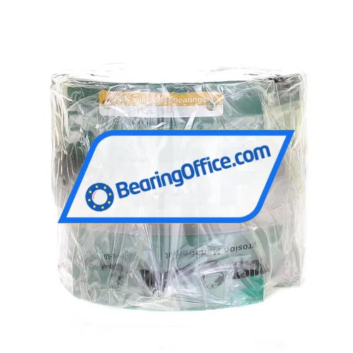 SRB MSE200HX bearing image 2