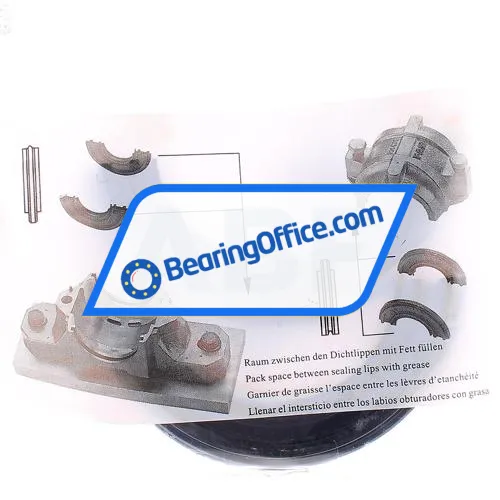 FAG DH517 bearing image 2