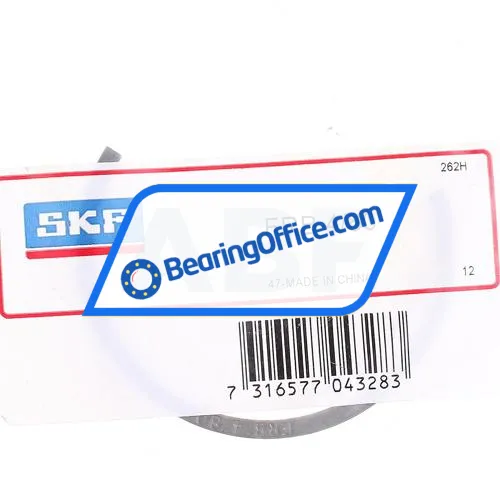 SKF FRB4/80 bearing image 2