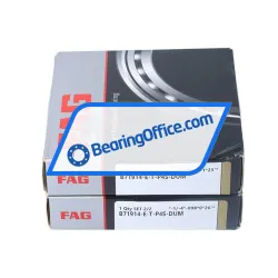 FAG B71914-E-T-P4S-DUM