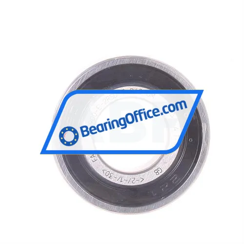 FAG B71900-E-2RSD-T-P4S-UM