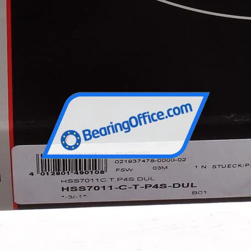 FAG HSS7011-C-T-P4S-DUL bearing image 3