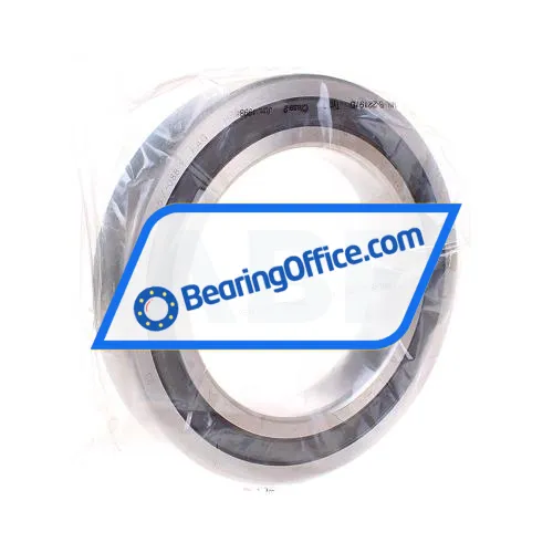 FAG HSS7022-E-T-P4S-UL