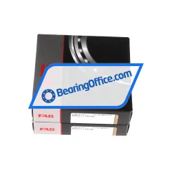 FAG B71912-C-T-P4S-DUL